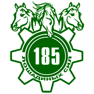  185  