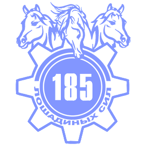  185  