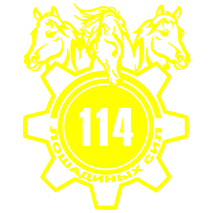  114  