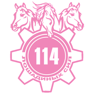 114  