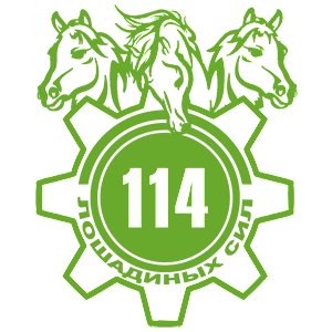  114  