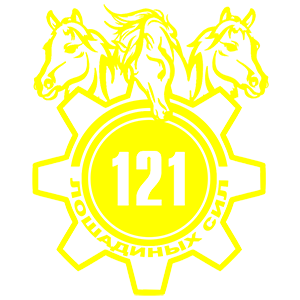   121   -   149 .