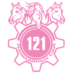   121   -   149 .