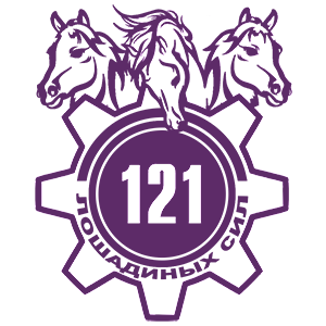  121  