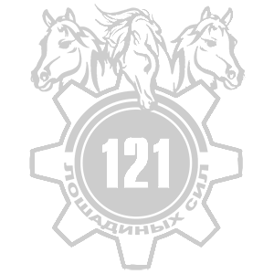  121  