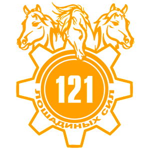   121   -   149 .