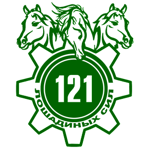   121   -   149 .