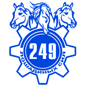  249  