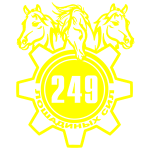   249   -   149 .