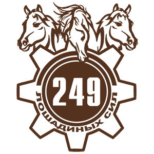   249   -   149 .