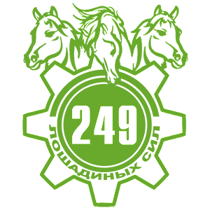 -  249   -   149 .