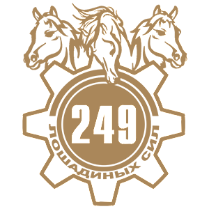 -  249   -   149 .