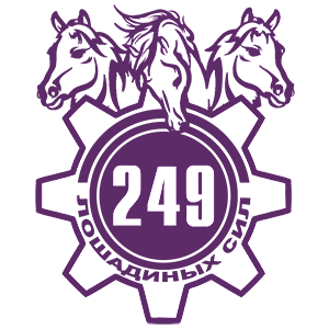  249  