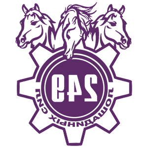 ����������� �� ����������� ���������� �������� �249 ��������� ��� - ������ �� 149 ���.