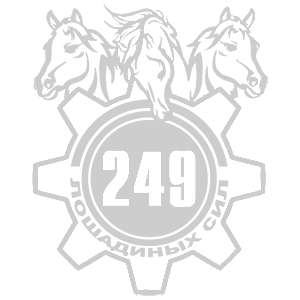   249   -   149 .