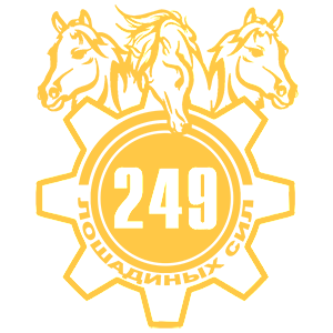   249   -   149 .