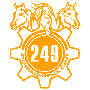   249   -   149 .