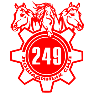   249   -   149 .
