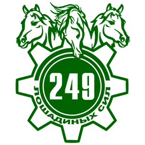   249   -   149 .