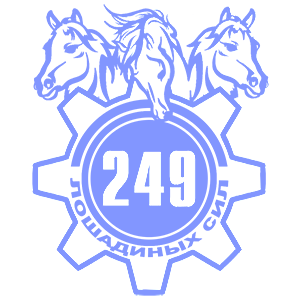   249   -   149 .
