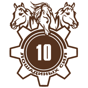  10  