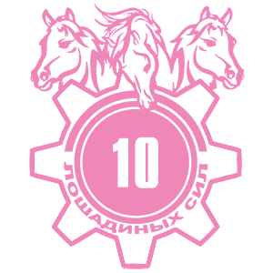 10  