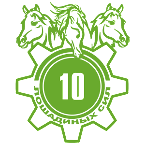  10  