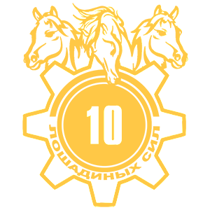  10  