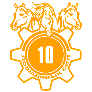 10  