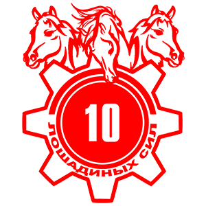  10  