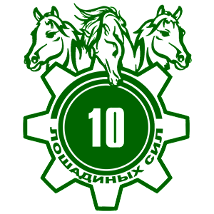  10  