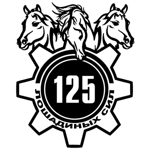   125   -   149 .
