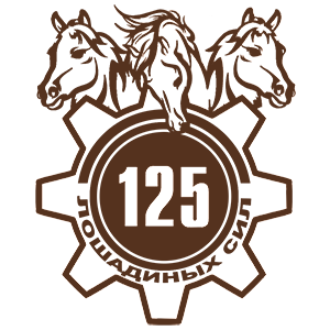   125   -   149 .