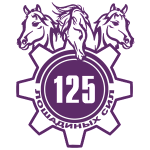   125   -   149 .