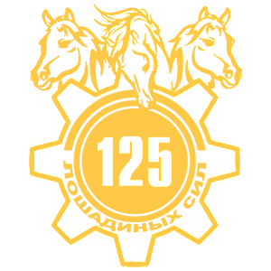   125   -   149 .