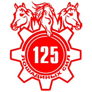   125   -   149 .