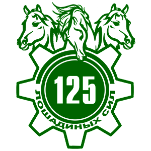  125  