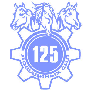   125   -   149 .