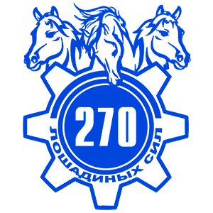  270  