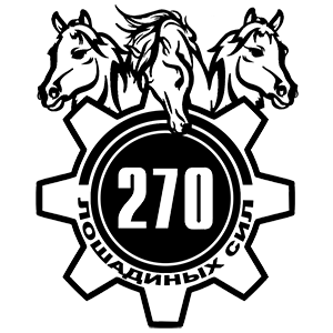  270  