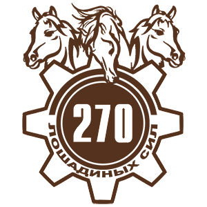  270  
