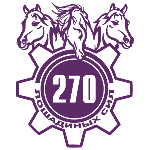  270  