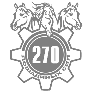  270  
