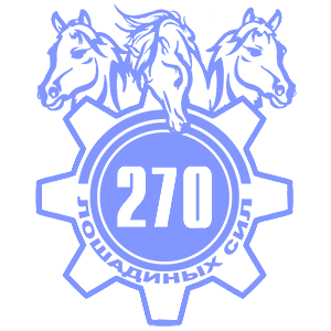  270  