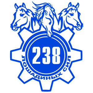  238  