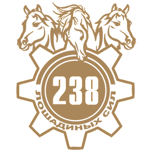  238  