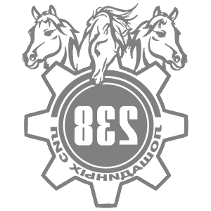      238   -   149 .