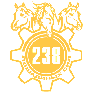  238  