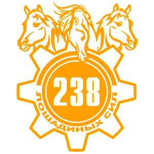  238  