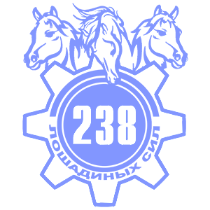  238  
